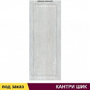 Плитка  для облиц. стен  КАНТРИ ШИК серый панель 20*50 (1сорт)